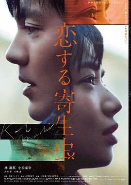 安室透相关剧场版