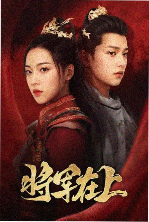 黑铁的鱼影蓝光发售