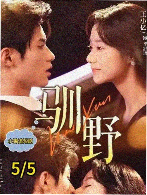 柯南票房突破千亿